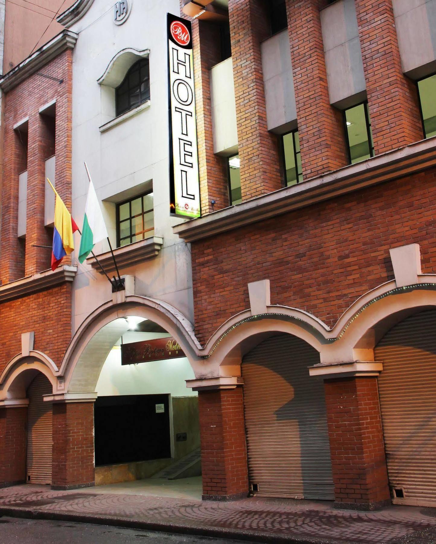 Ayenda 1235 Botero Hotel Medellin Exterior photo